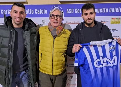 Calciomercato: la Prima Squadre arricchisce il reparto offensivo