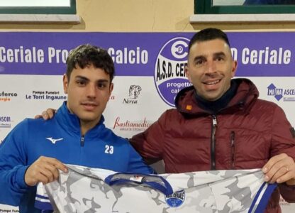 Per il centrocampo ecco Luigi Carastro