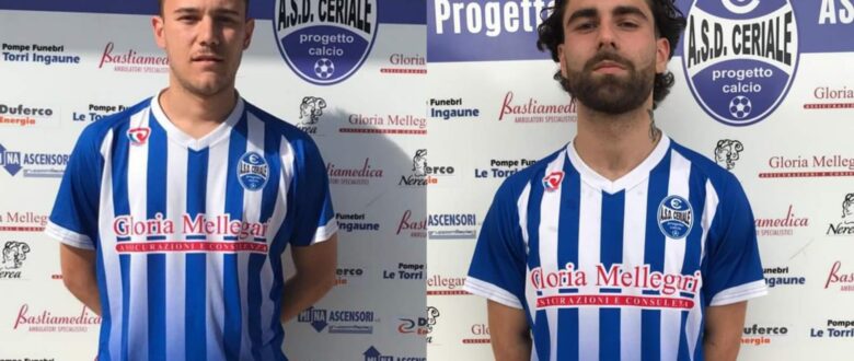 Prima Squadra 2024-2025: tornano Gloria e Melegazzi