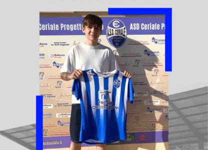 Prima Squadra: Luca Shpuza è del Ceriale
